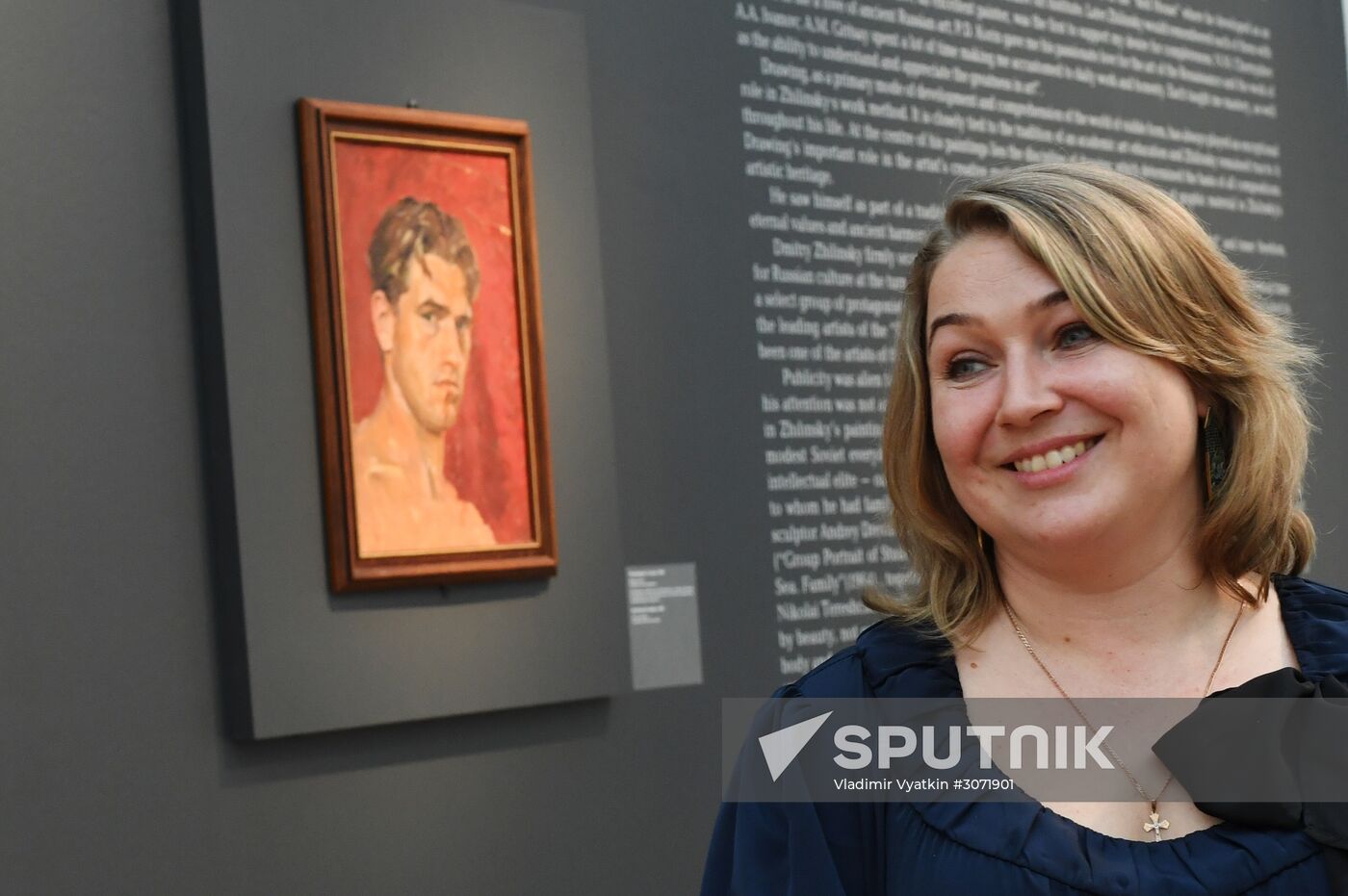 Exhibition "Dmitry Zhilinsky. The inner circle"