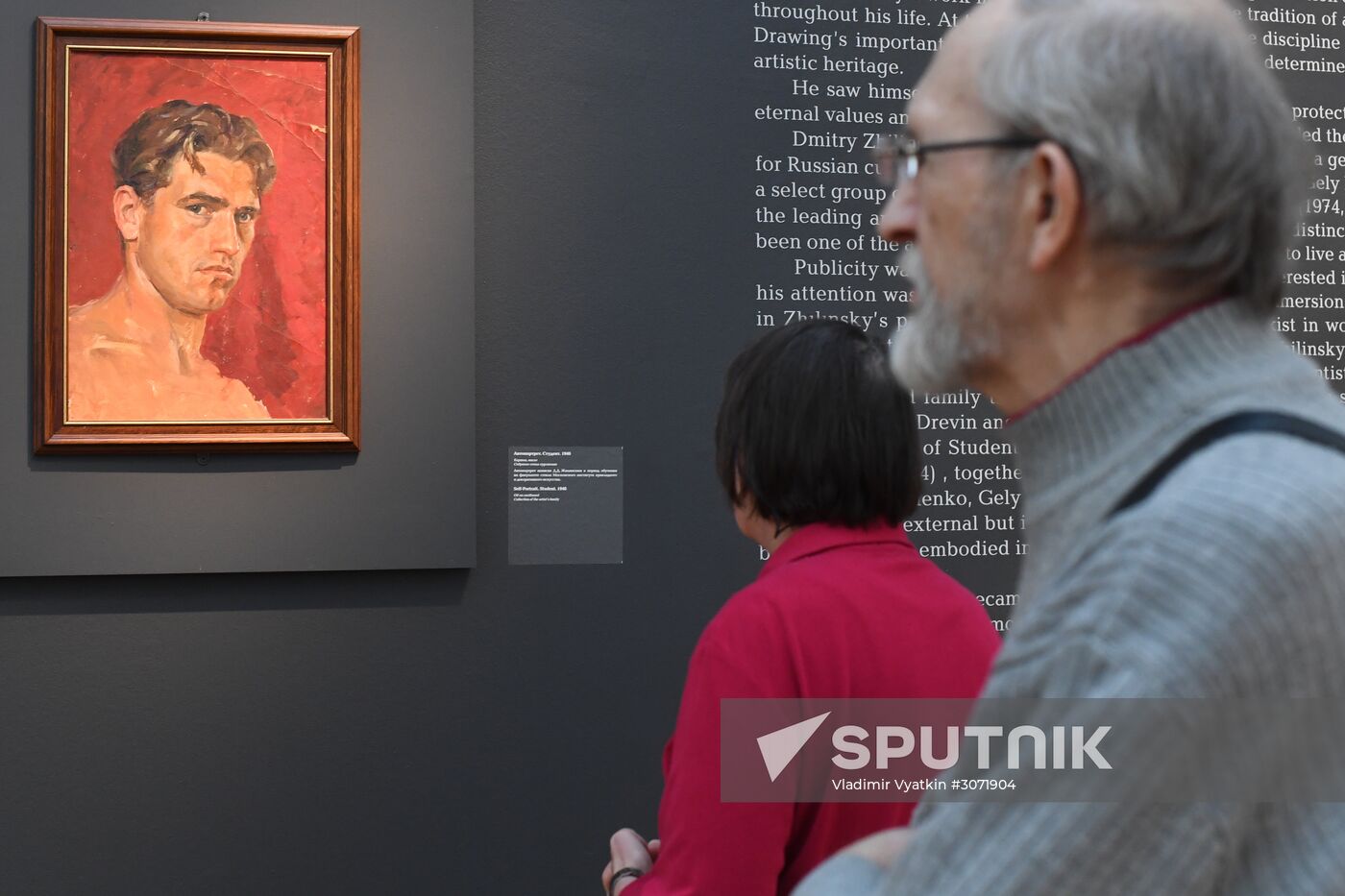 Dmitry Zhilinsky. The Inner Circle exhibition kicks off