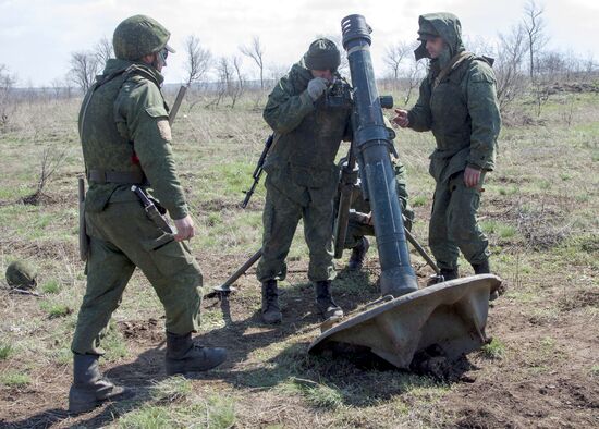LPR People’s Militia holds military exercises