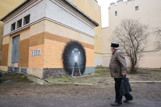 Graffiti in memory of victims of subway terrorist attack in Saint Petersburg