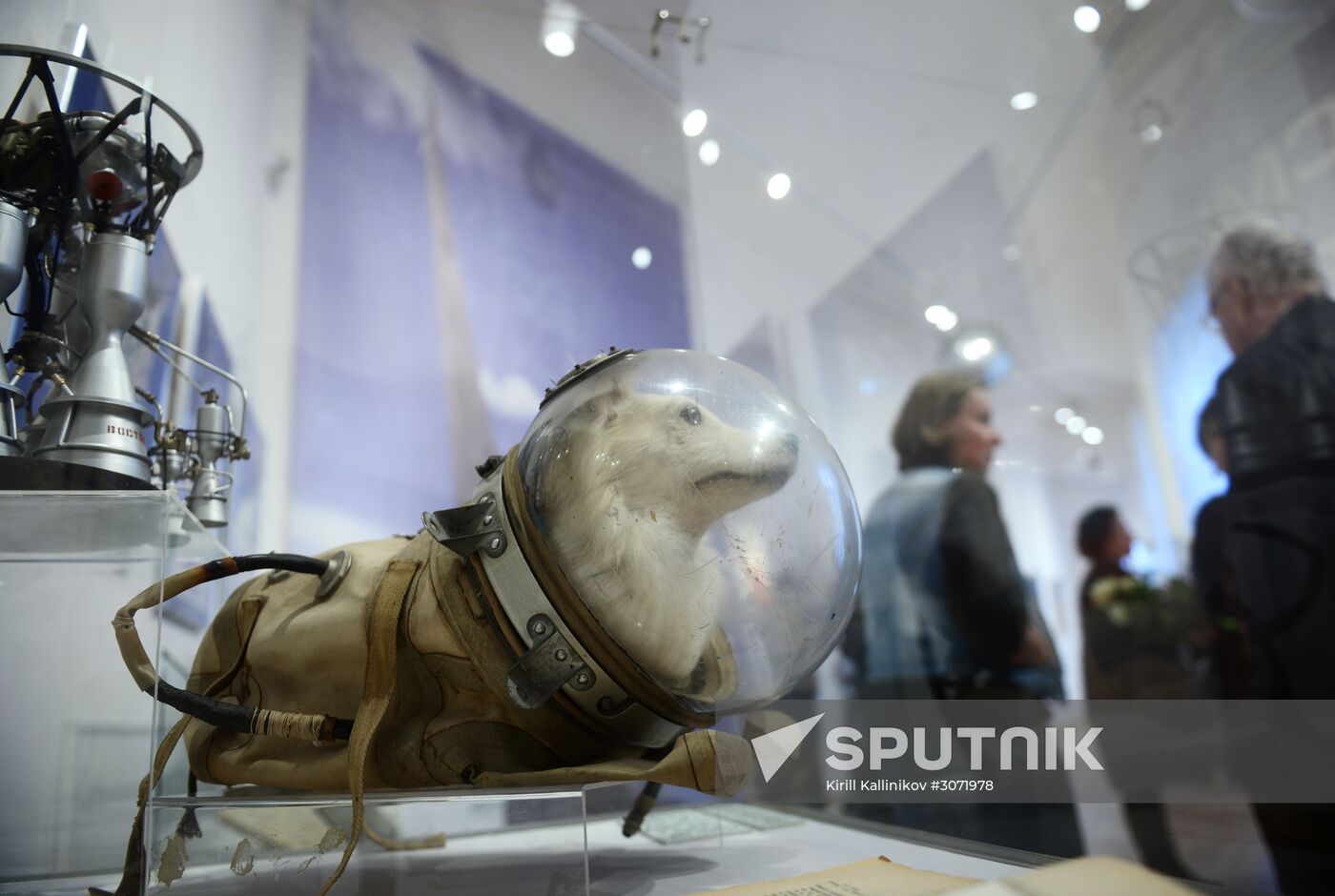 Exhibition 'Outer Space: Beginning of a New Era' opens in Moscow