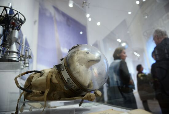 Exhibition 'Outer Space: Beginning of a New Era' opens in Moscow