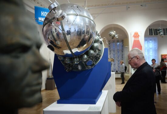 Exhibition 'Outer Space: Beginning of a New Era' opens in Moscow