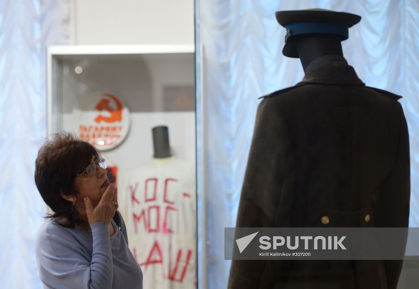 Exhibition 'Outer Space: Beginning of a New Era' opens in Moscow