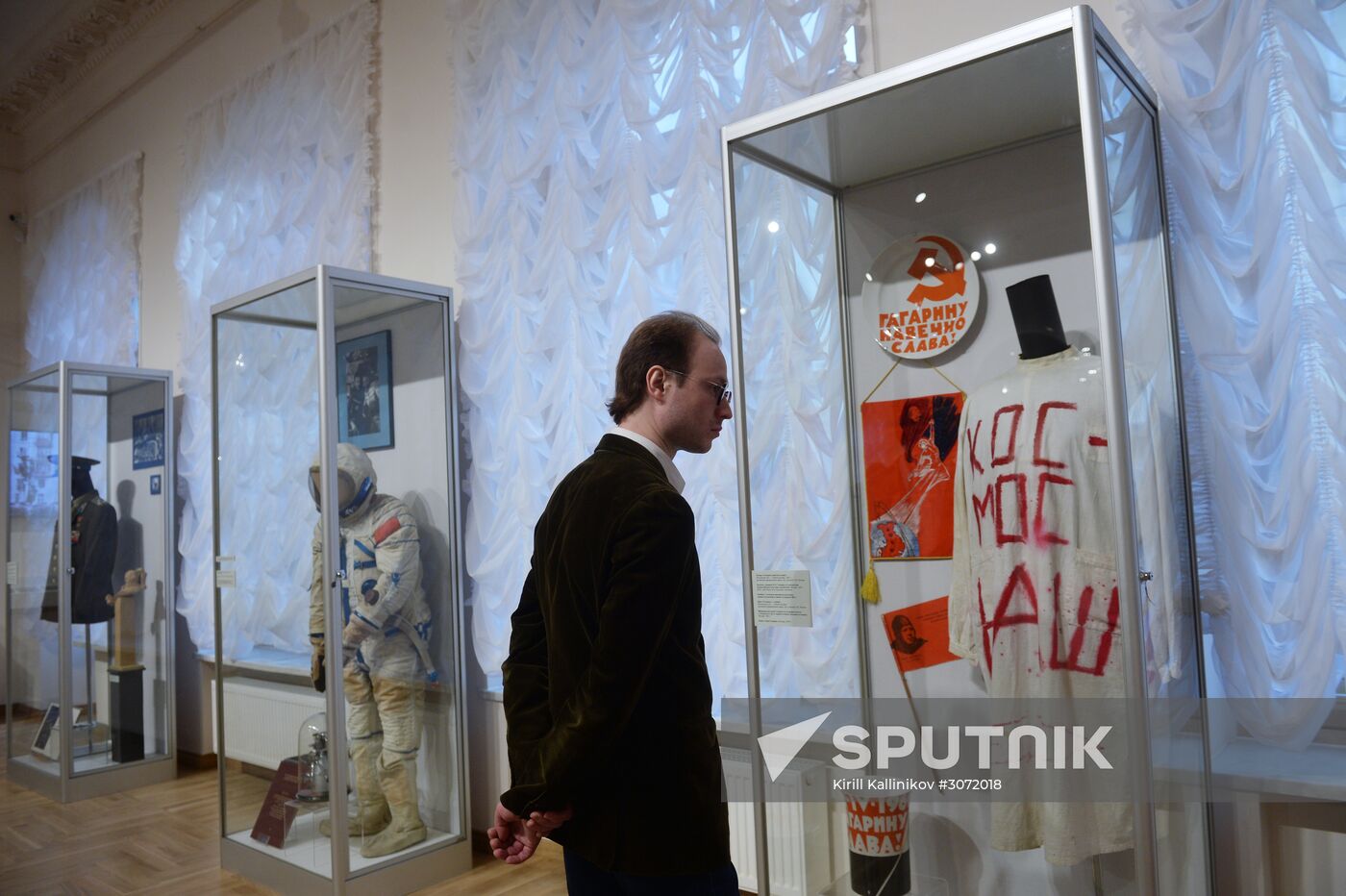 Exhibition 'Outer Space: Beginning of a New Era' opens in Moscow