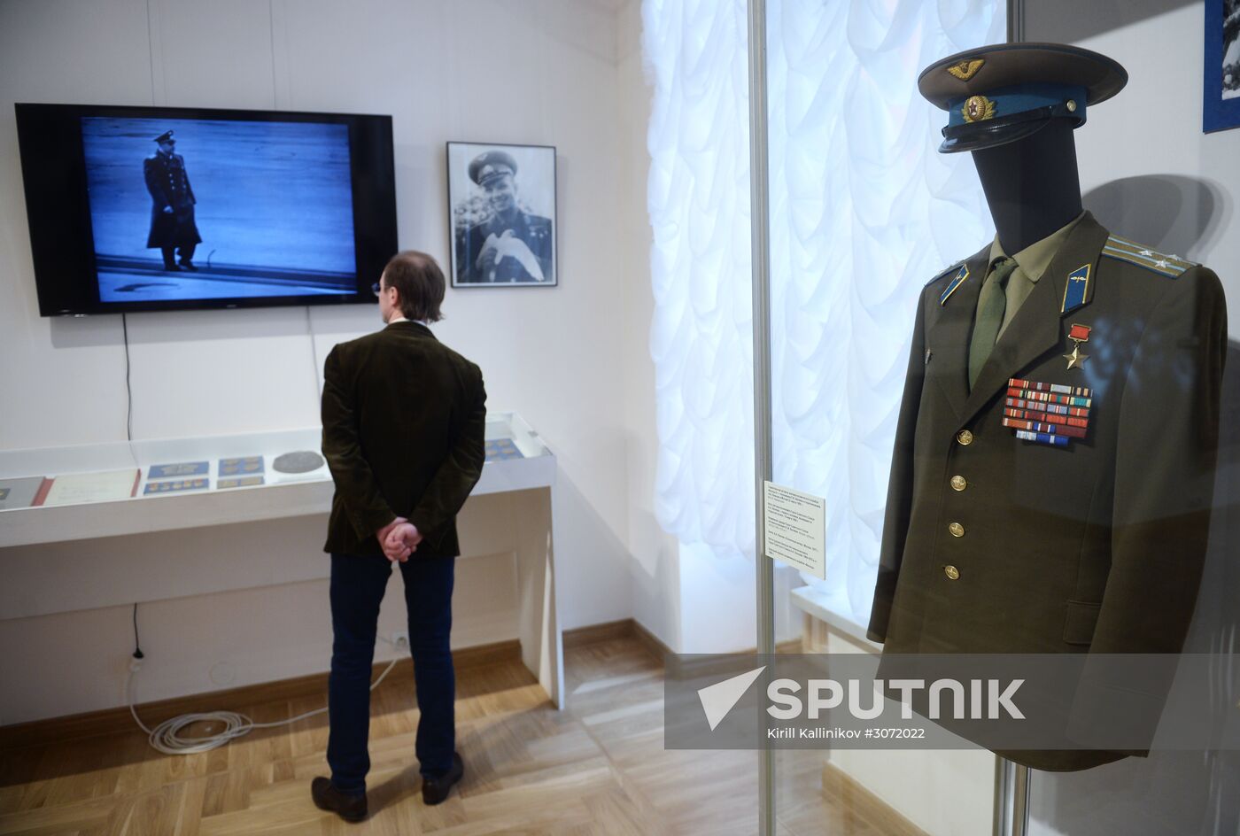 Exhibition 'Outer Space: Beginning of a New Era' opens in Moscow