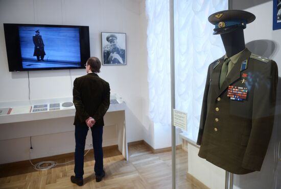 Exhibition 'Outer Space: Beginning of a New Era' opens in Moscow