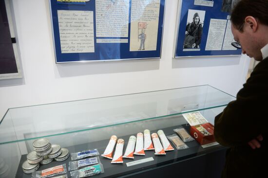 Exhibition 'Outer Space: Beginning of a New Era' opens in Moscow