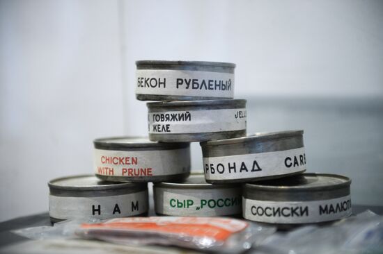 Exhibition 'Outer Space: Beginning of a New Era' opens in Moscow