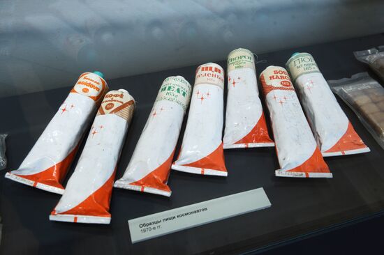 Exhibition 'Outer Space: Beginning of a New Era' opens in Moscow