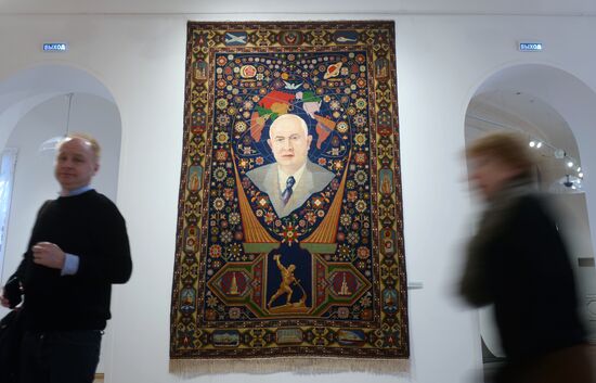 Exhibition 'Outer Space: Beginning of a New Era' opens in Moscow