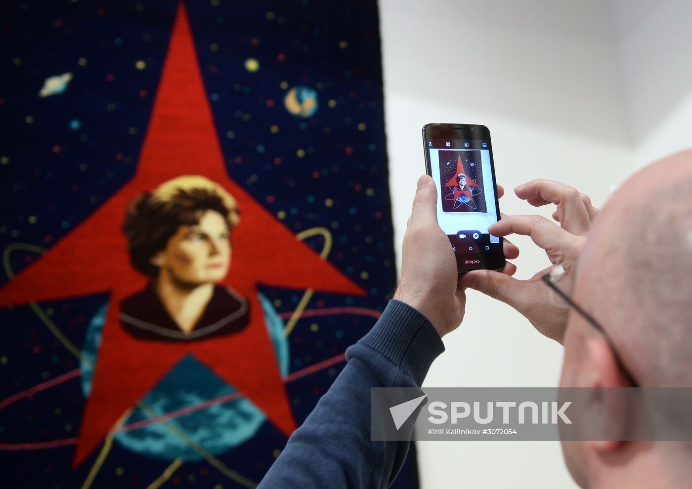 Exhibition 'Outer Space: Beginning of a New Era' opens in Moscow