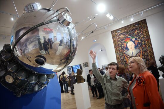 Exhibition 'Outer Space: Beginning of a New Era' opens in Moscow