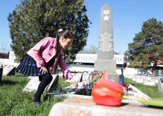 73d anniversary of liberation of Simferopol from Nazi invaders