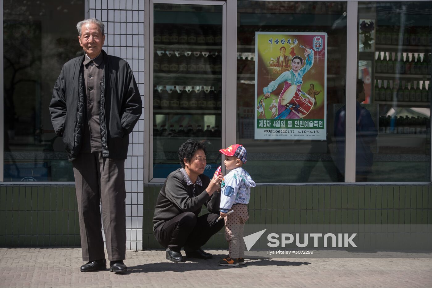Opening of new residential area on Ryomyong Street in Pyongyang