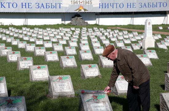 73d anniversary of liberation of Simferopol from Nazi invaders