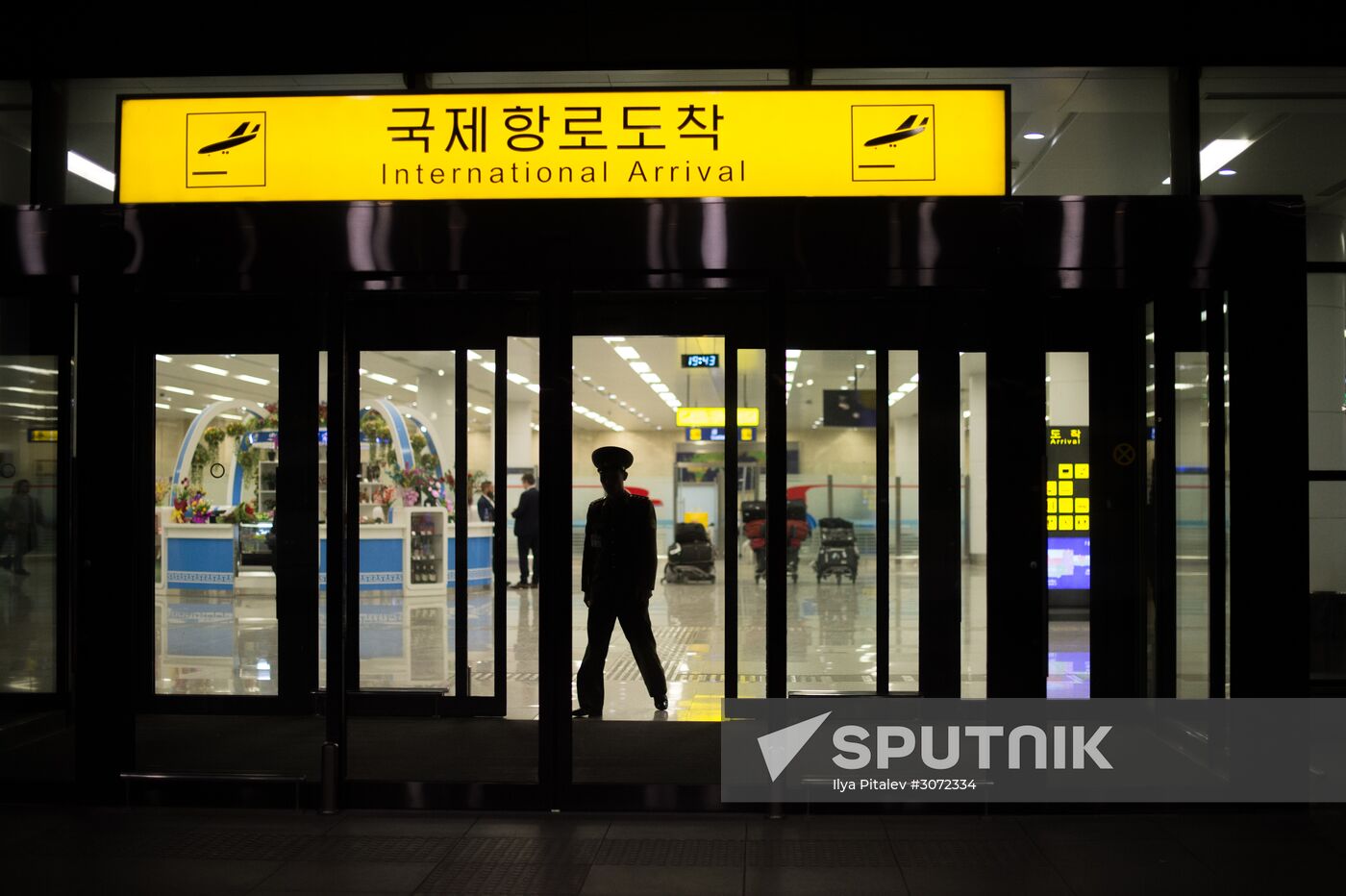 World cities. Pyongyang
