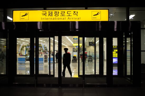 World cities. Pyongyang