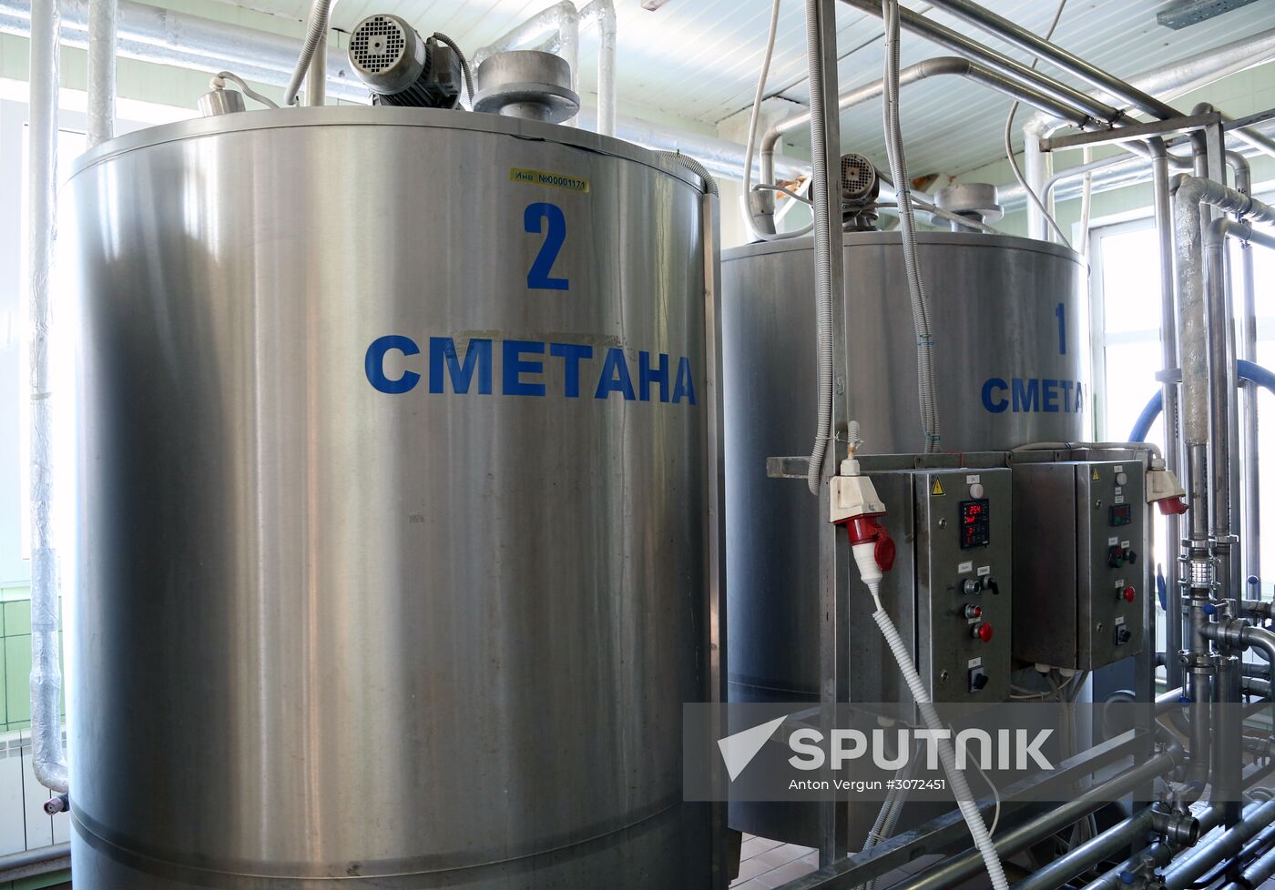 Dairy production in Belgorod