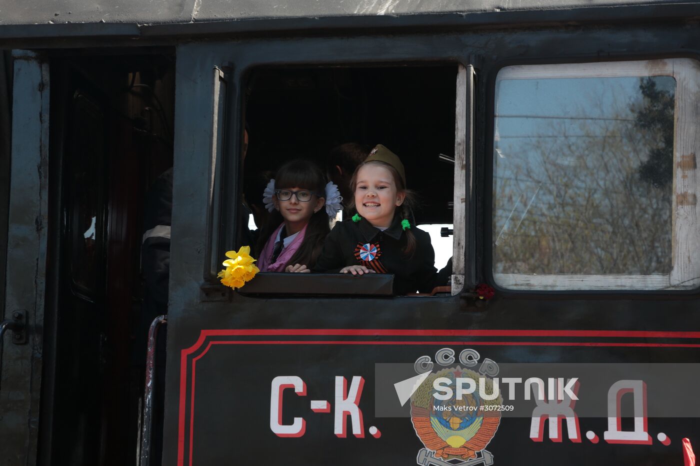73rd anniversary of liberation of Simferopol from German Nazi occupation