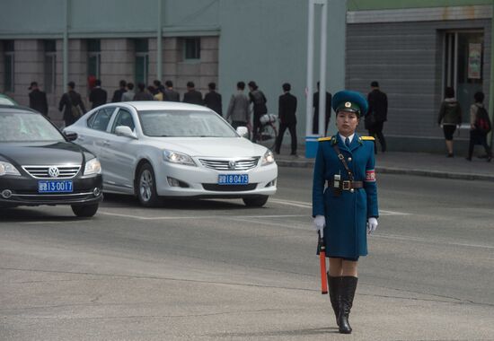 Cities of the world. Pyongyang