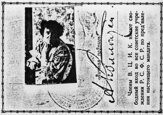 Alexandra Kolontai