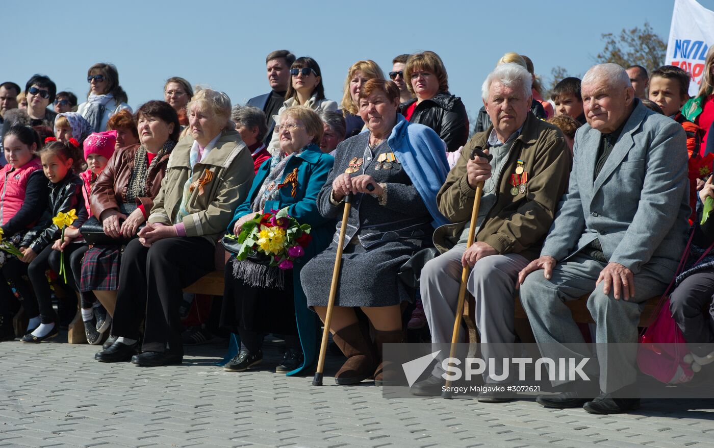 73rd anniversary of liberation of Simferopol from German Nazi occupation