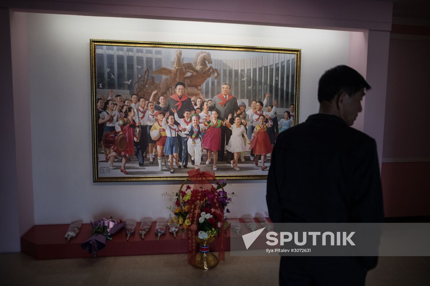 Children's home in Pyongyang