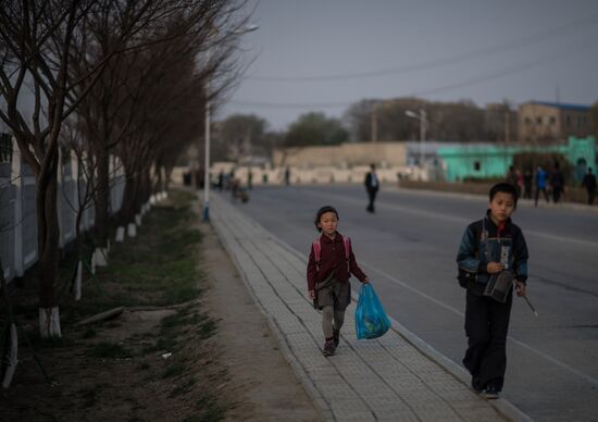 Cities of the world. Pyongyang