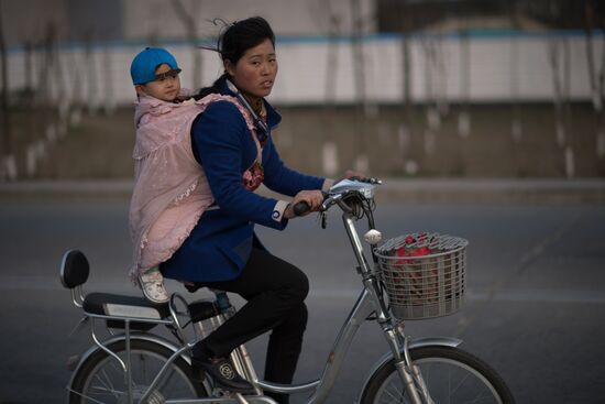 Cities of the world. Pyongyang