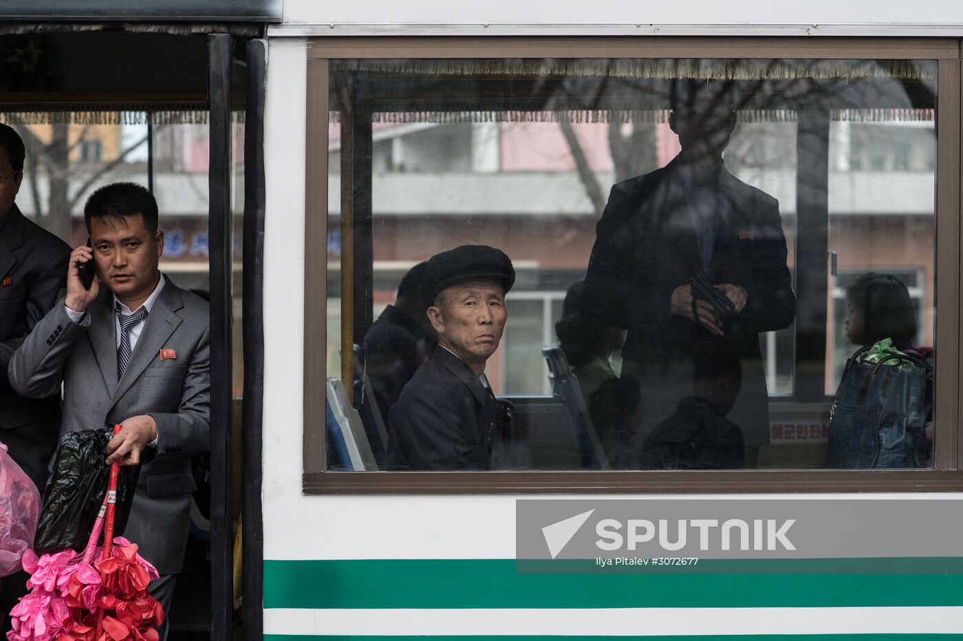 Cities of the world. Pyongyang