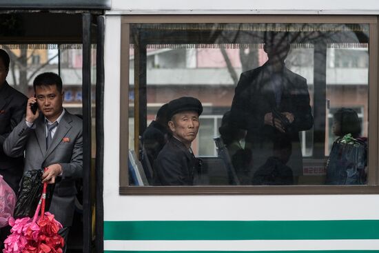 Cities of the world. Pyongyang