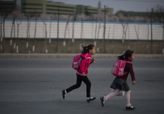 Cities of the world. Pyongyang