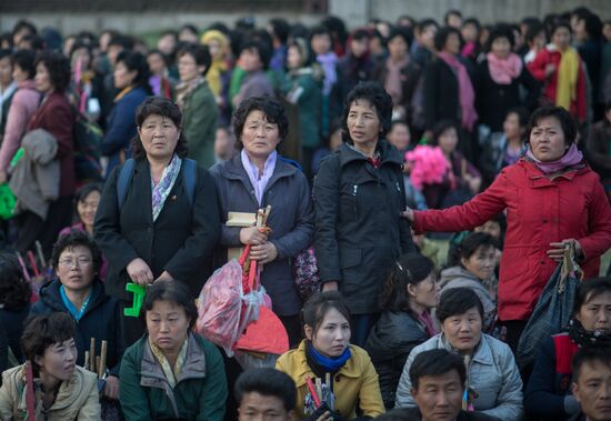 Cities of the world. Pyongyang