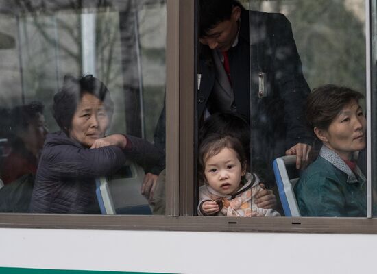 Cities of the world. Pyongyang