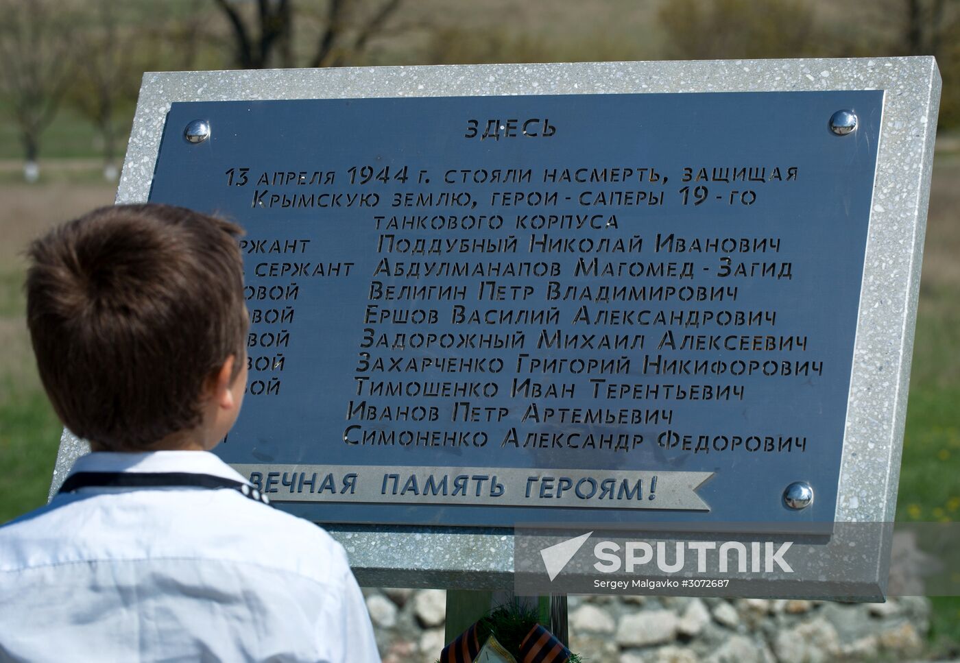 73d anniversary of liberation of Simferopol from Nazi invaders