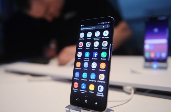 Sumsung Galaxy S8 presentation