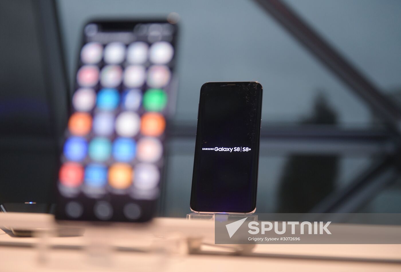 Sumsung Galaxy S8 presentation