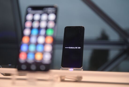 Sumsung Galaxy S8 presentation