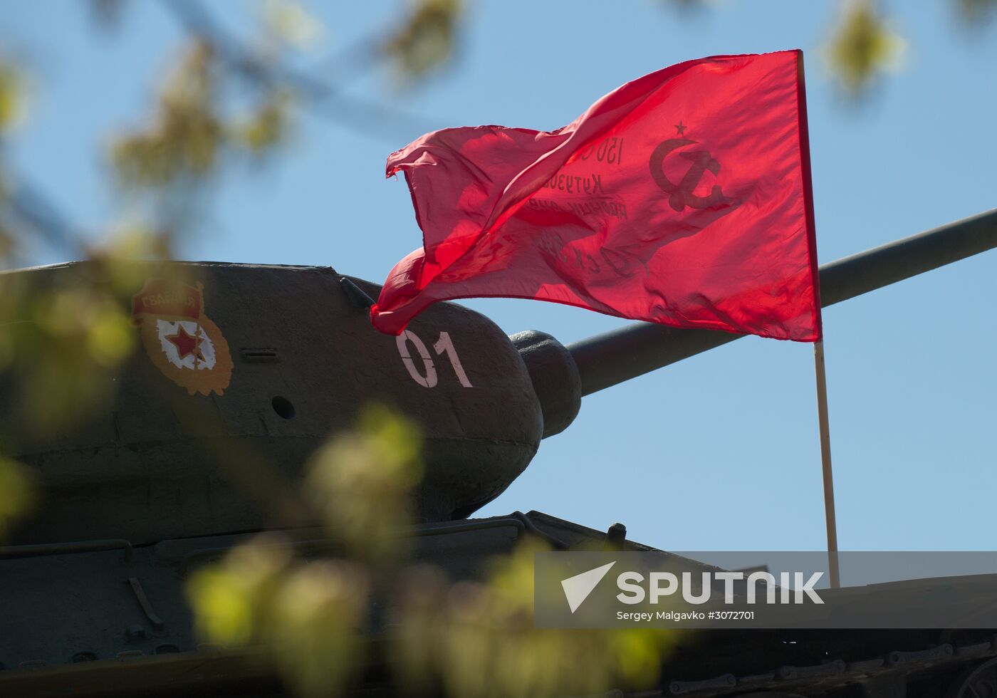 73d anniversary of liberation of Simferopol from Nazi invaders