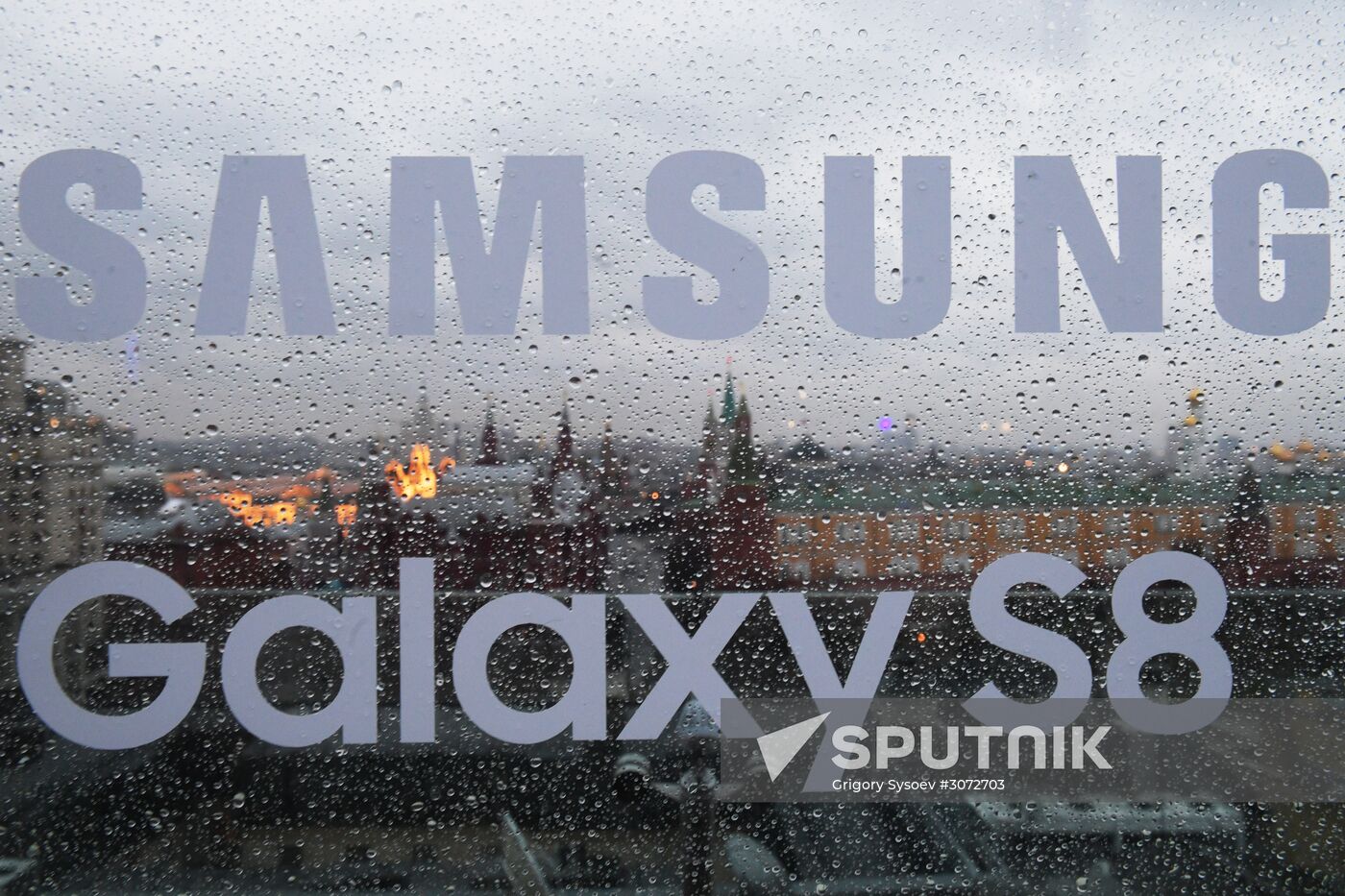 Samsung Galaxy S8 presentation