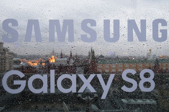 Samsung Galaxy S8 presentation