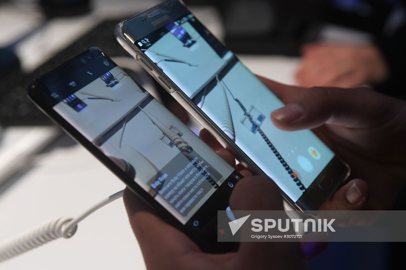 Samsung Galaxy S8 presentation