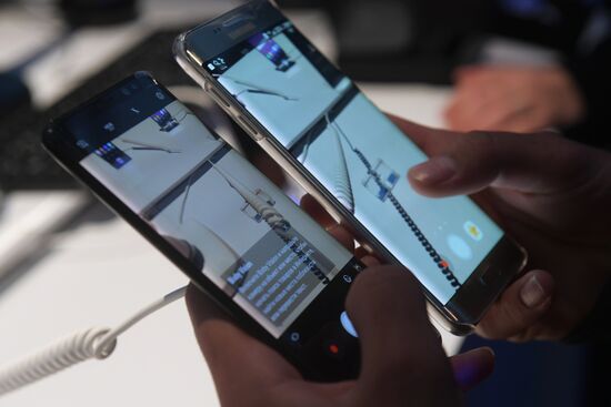 Samsung Galaxy S8 presentation