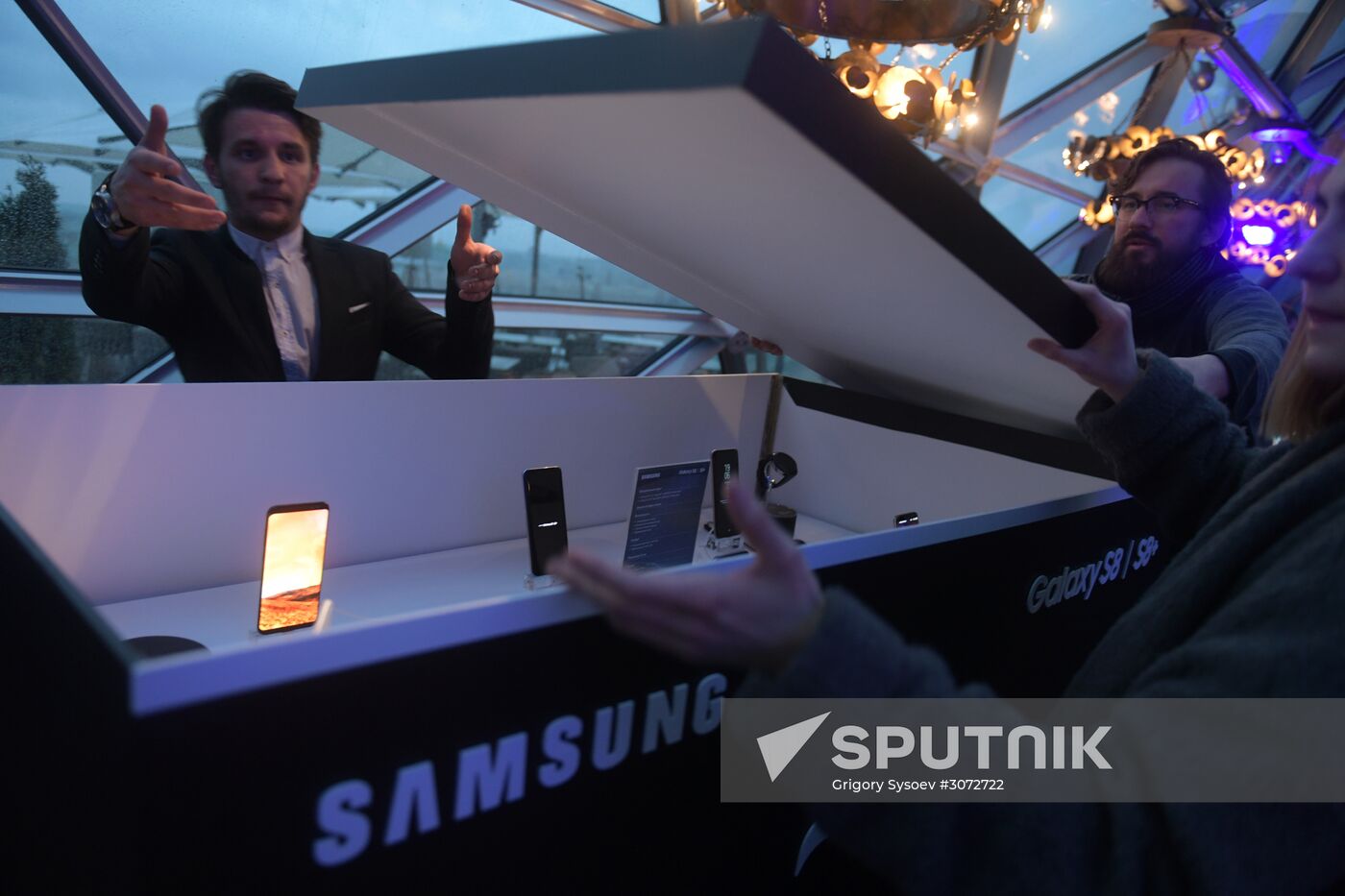 Samsung Galaxy S8 presentation