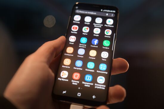 Samsung Galaxy S8 presentation