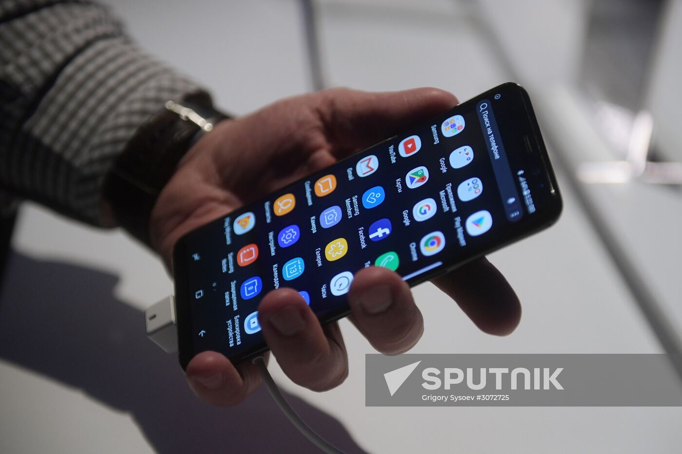 Samsung Galaxy S8 presentation