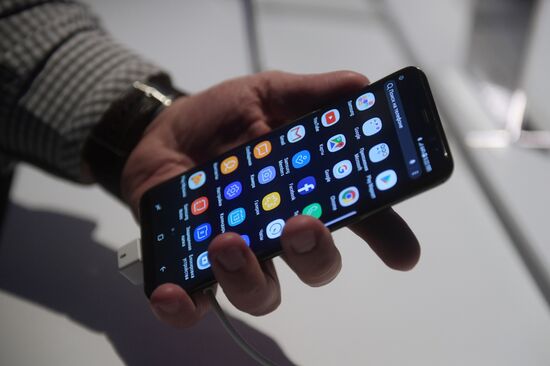 Samsung Galaxy S8 presentation