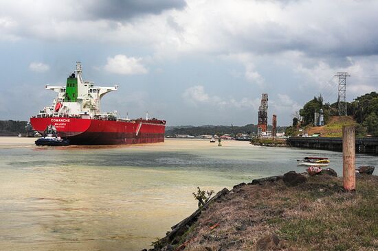 Cities of the world. Panama City