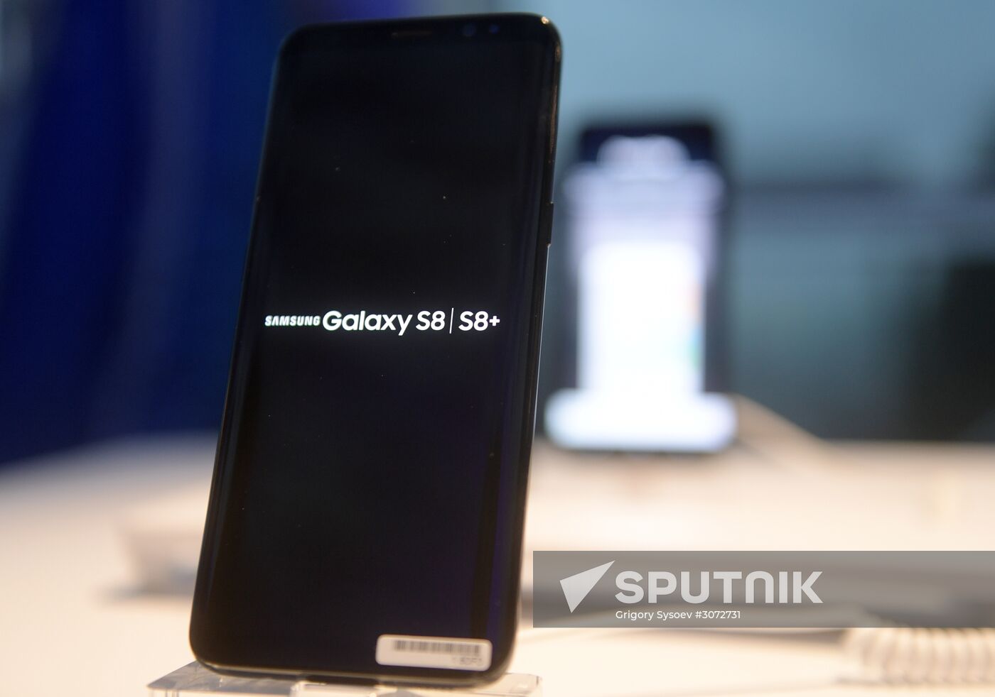 Samsung Galaxy S8 presentation
